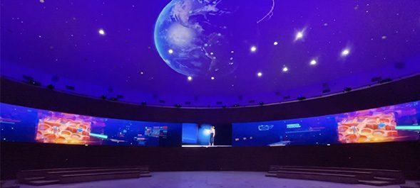 immersive auditorium